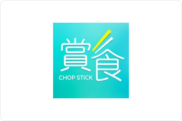 Chop Stick